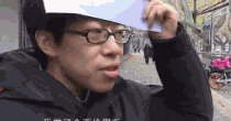 天价眉毛!博士被纹眉花了11.98万